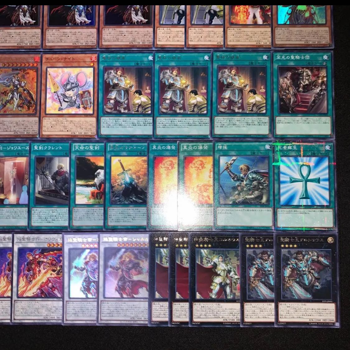 遊戯王　焔聖騎士　デッキ40枚EX15枚　No.25