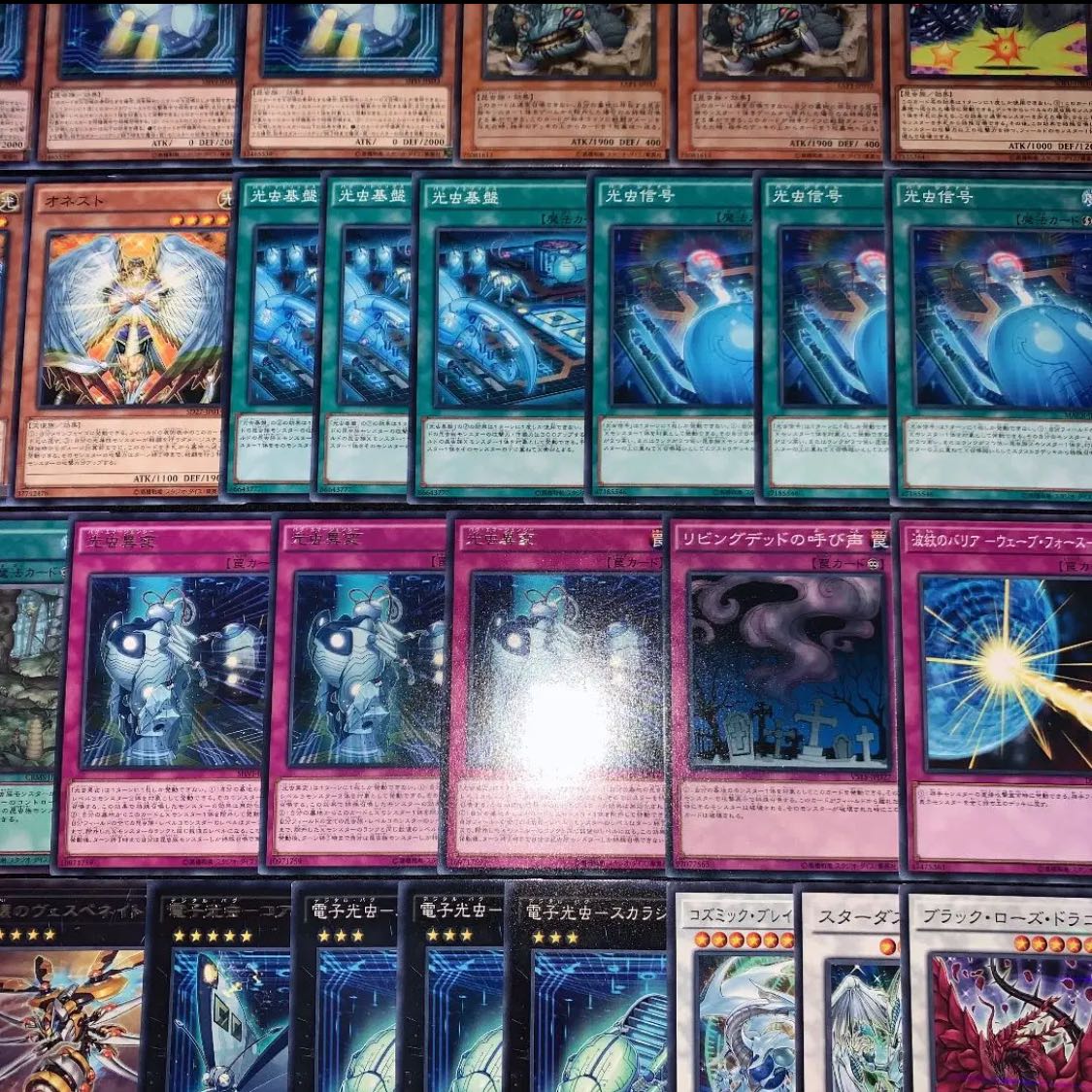 遊戯王　No.38 電子光虫　デッキ40枚EX15枚