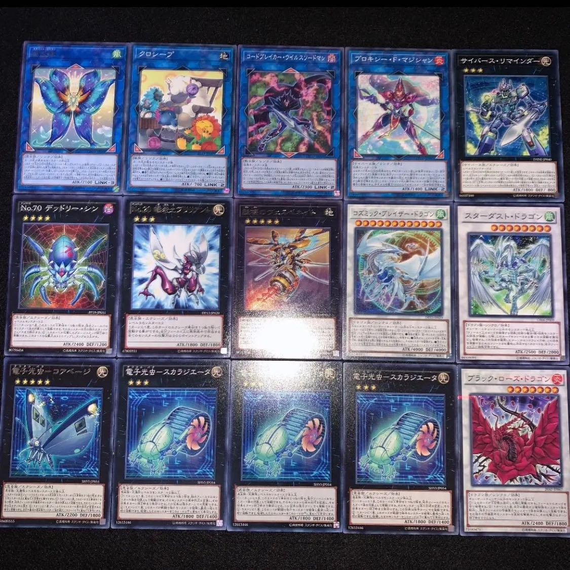 遊戯王　No.38 電子光虫　デッキ40枚EX15枚