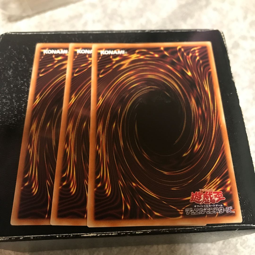 極東秘泉郷 ノーマルレア3枚