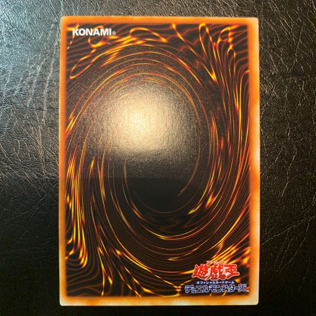 ハーピィ・レディ三姉妹 初期 シークレット