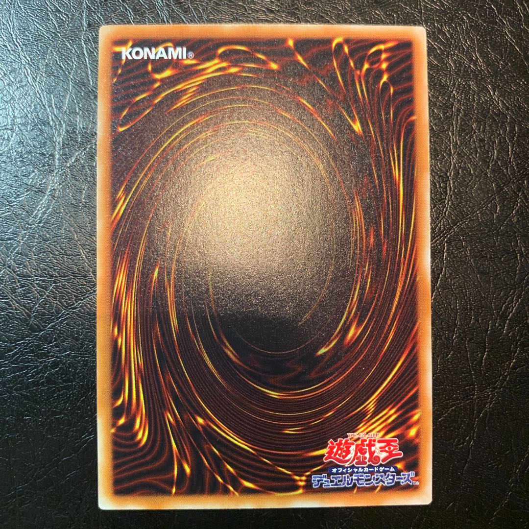 クリボー　初期　ノーマル