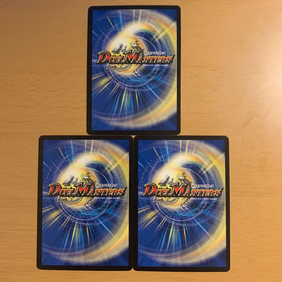 闇鎧亜ジャック・アルカディアス