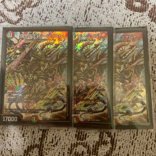 偽りの王 モーツァルト