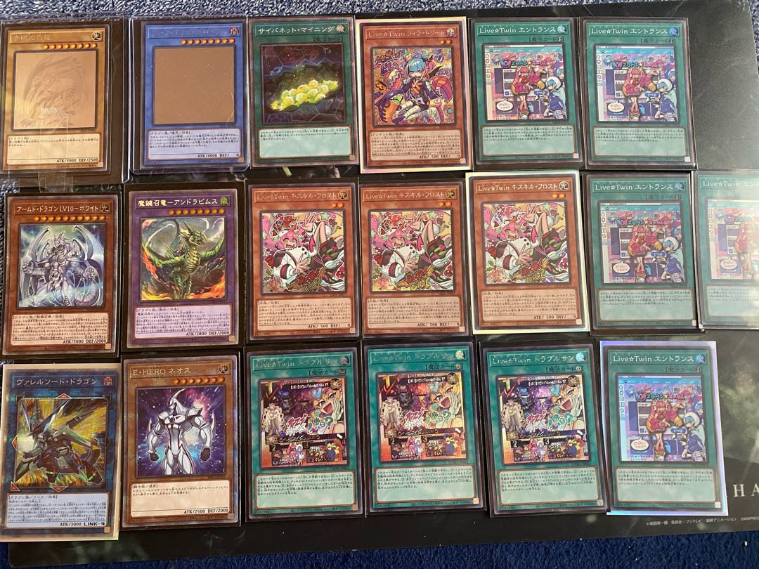 遊戯王引退品まとめ売り、画像全てスーパー以上1100枚以上、ノーマル1 