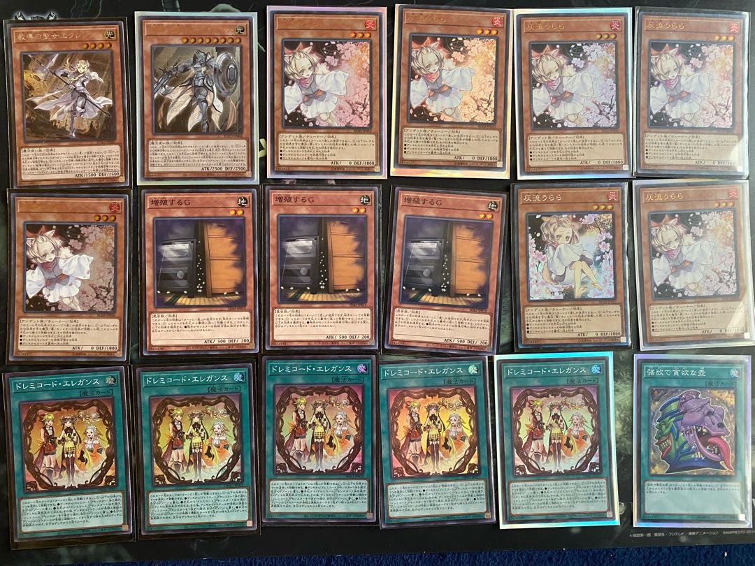 引退】遊戯王まとめ売り200枚以上