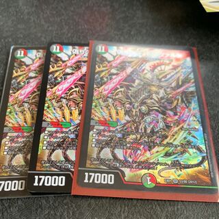 偽りの王　モーツァルト　3枚