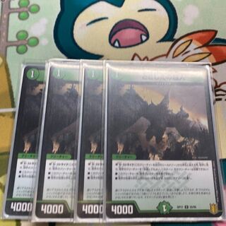 とこしえの超人