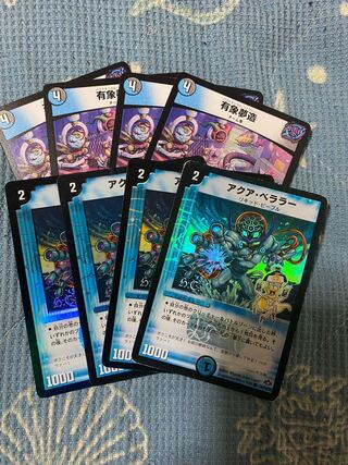 有象夢造　アクア・ベララー　アナカラーハンデスセット