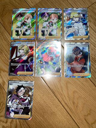 ざわchan様　買取希望