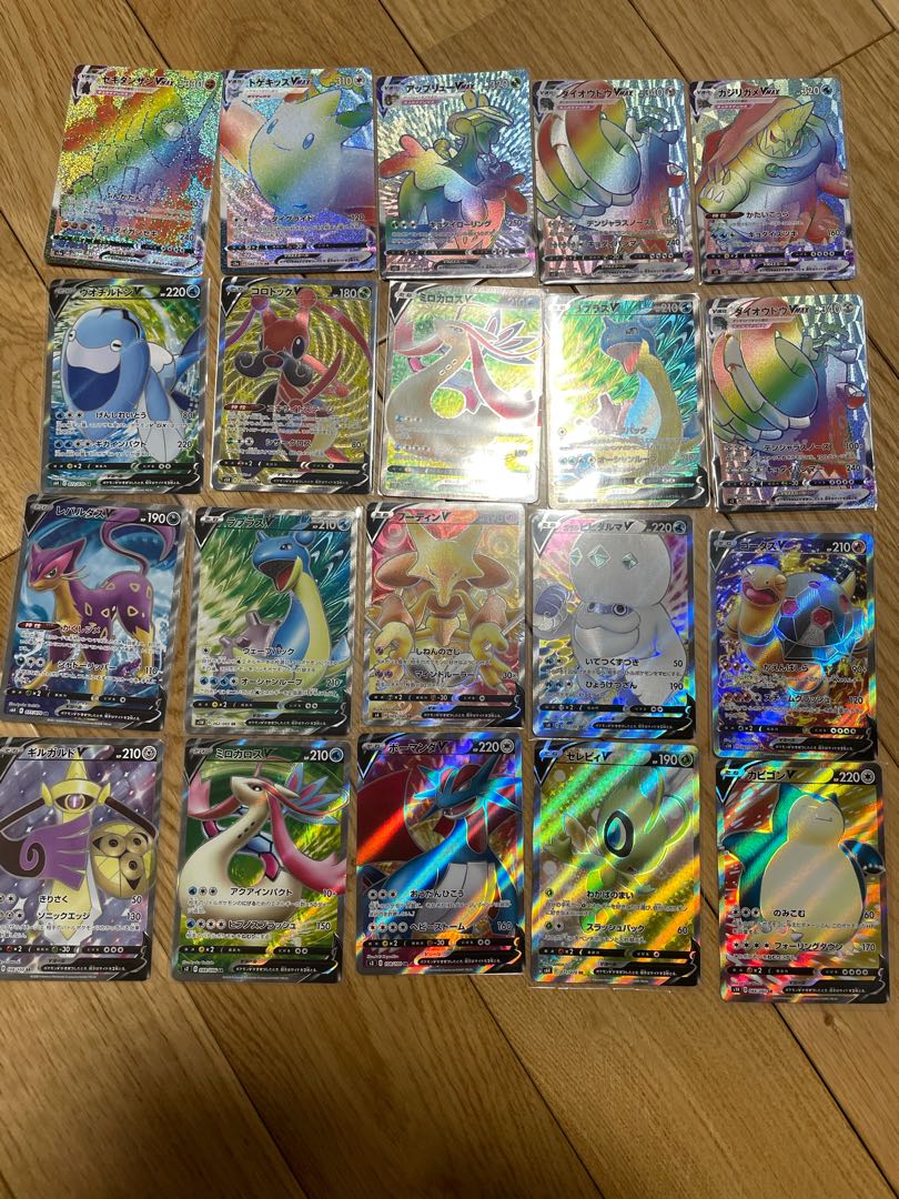 ざわchan様 買取希望