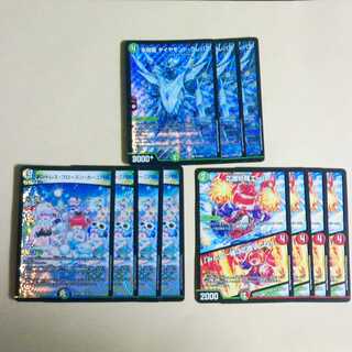 デュエマ スノーフェアリー」の激安通販 | magi