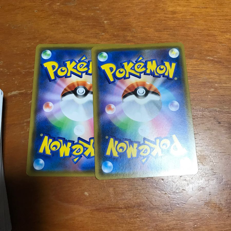 ポケモンカード 1枚