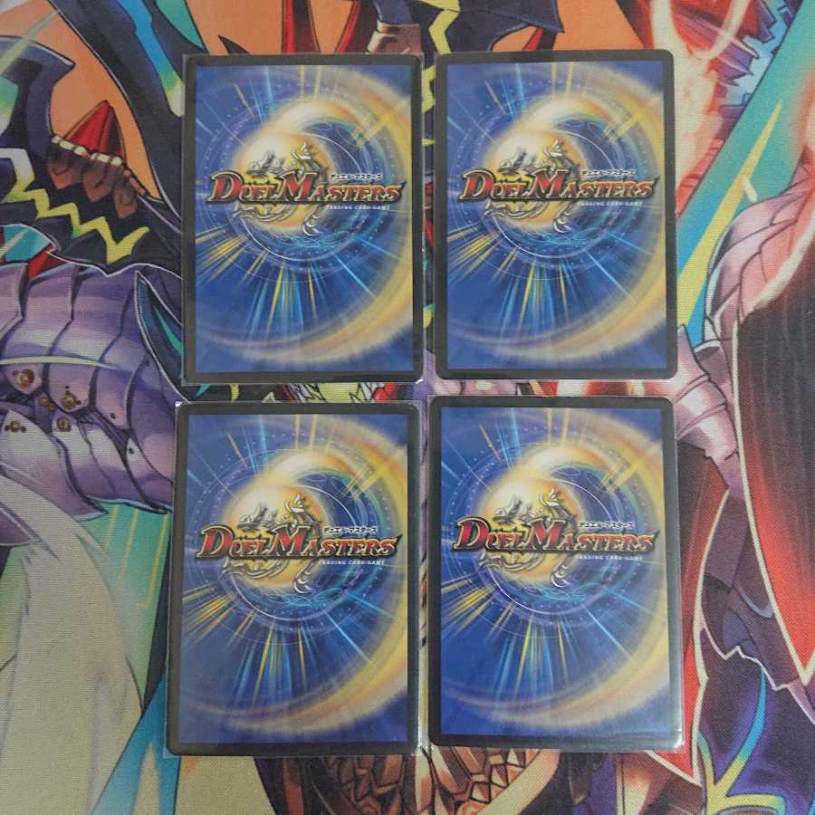 キング・ザ・スロットン7|7777777とおまけ