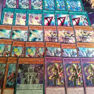 レジェンドデュエリスト編6　遊戯王　天空の魔術師　オッドアイズウィザードドラゴン