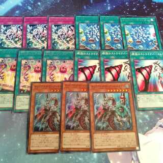 レジェンドデュエリスト編6　オッドアイズウィザードドラゴン