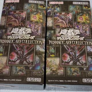 プリズマティックアートコレクション 未開封 2BOX分 30パック