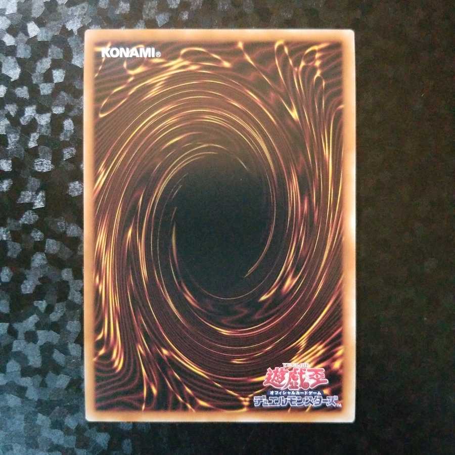 シークレット・パスフレーズ　SR