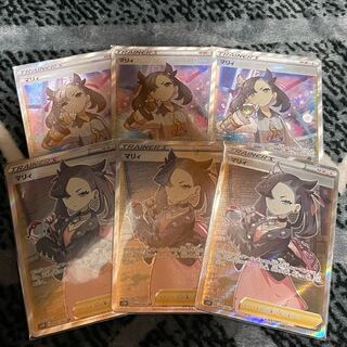 Thanksgiving] Commemorative Oripa: 12 units total, 6 Marnie SRs remaining.