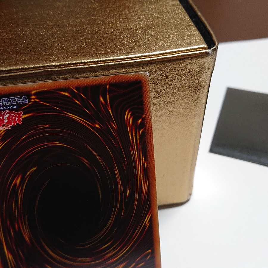 NAZZZNA Slightly damaged Astral Kuriboh