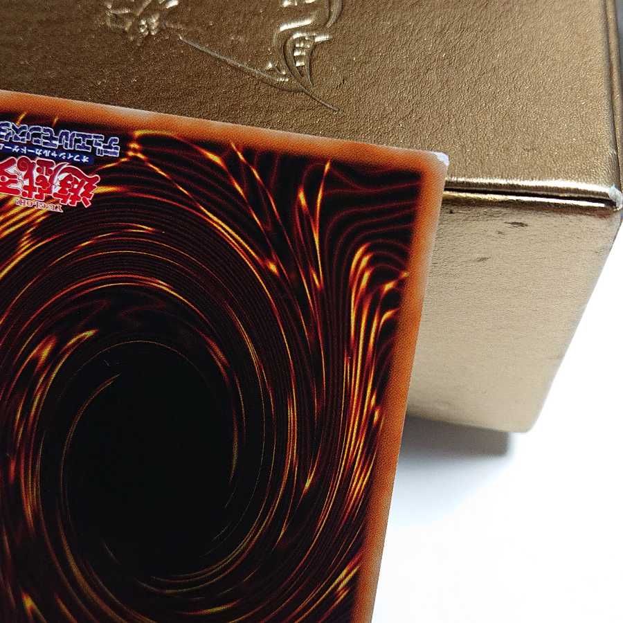 「最安価」アストラル・クリボー三枚セット