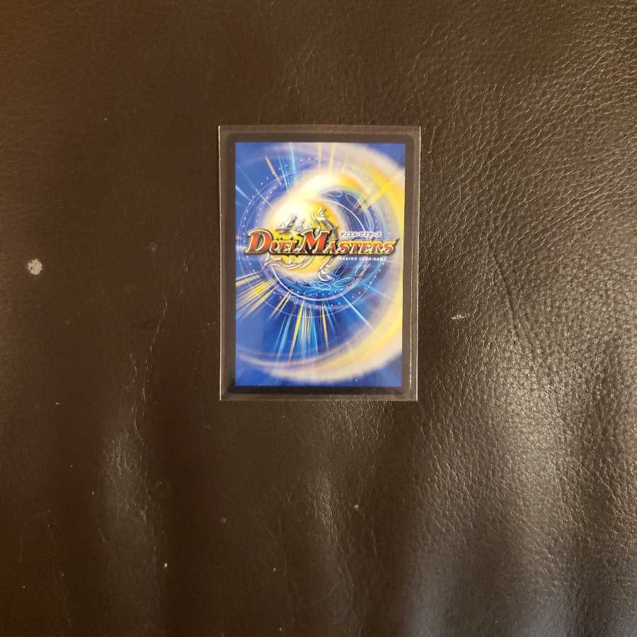 天風のゲイルヴェスパー