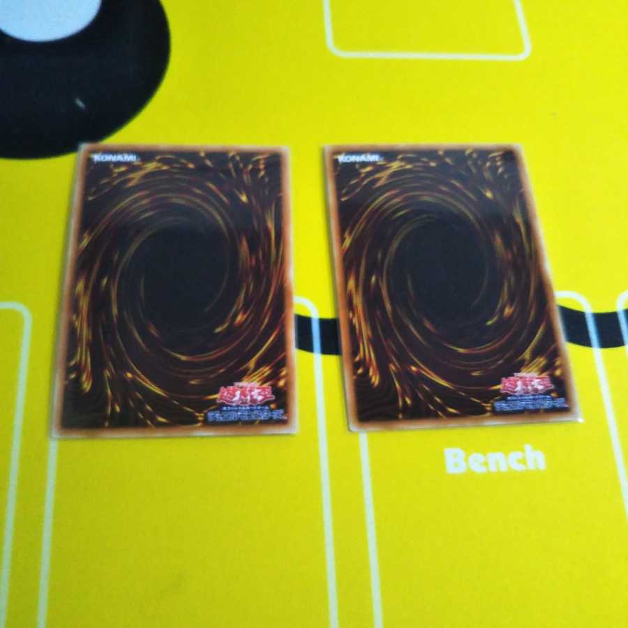 一撃必殺!居合いドロー スーパーレア