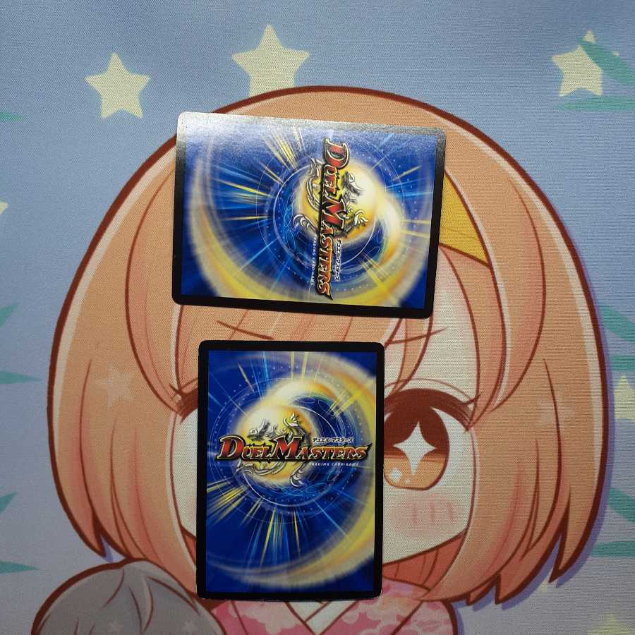 ジョー星ゼロルピアセット