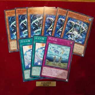 ライトハンドシャーク　レフトハンドシャーク　神の氷結　白の水鏡