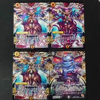 無法神類 G・イズモ　黒幕　セット