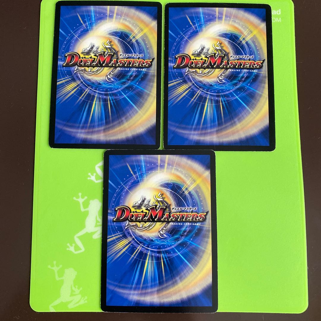 クール・ビューティー