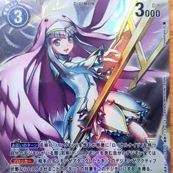 ダブルダイヤモンド シスタモン ブラン BT6-082 パラレル R