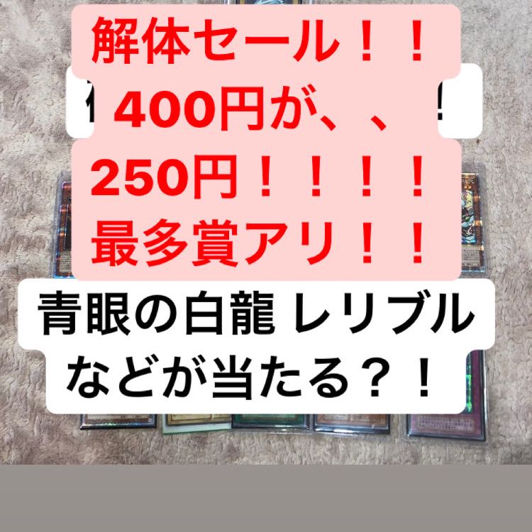 醤油さん。様専用