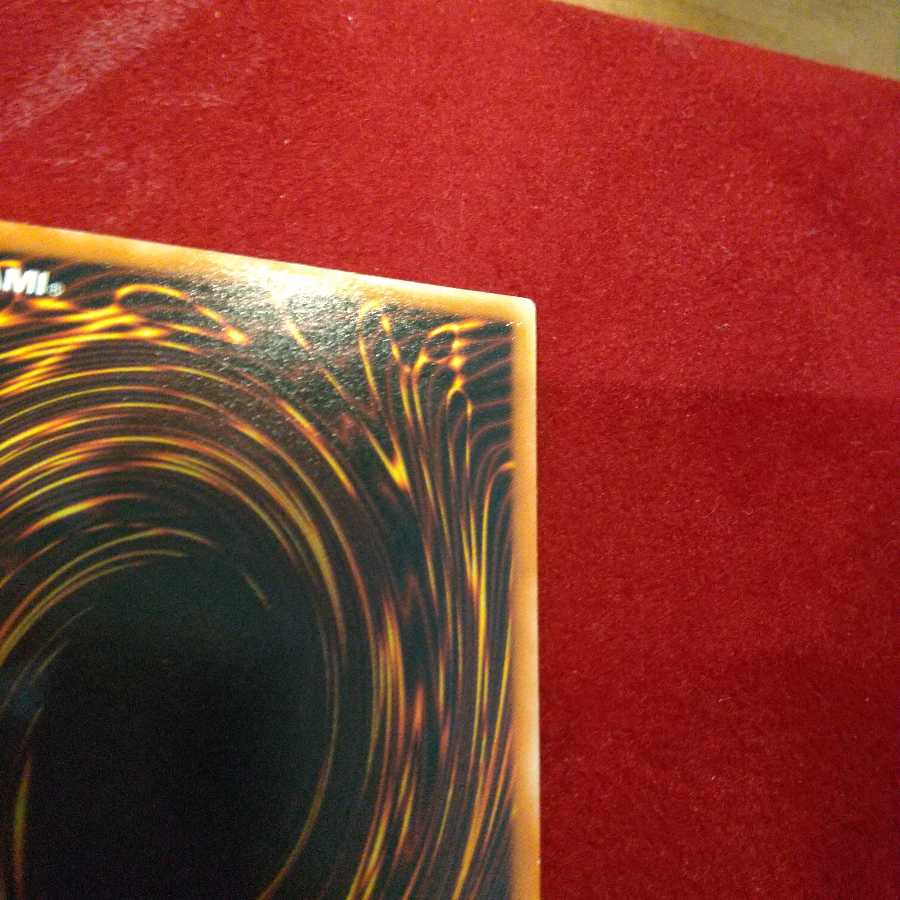 エクトプラズマー アルティメットレア