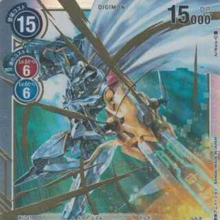 オメガモンX抗体 白/Lv.7/SEC