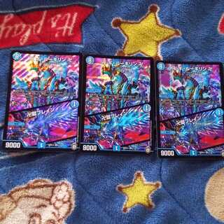 卍 ギ・ルーギリン 卍｜卍獄ブレイン