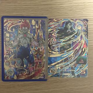 魔神ドミグラ ロベル