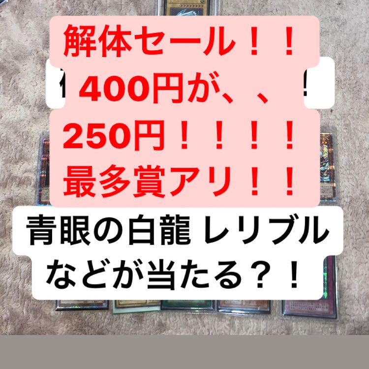 シルファ様 専用