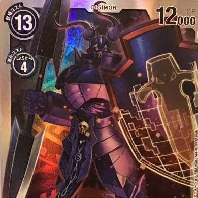 クレニアムモン SR