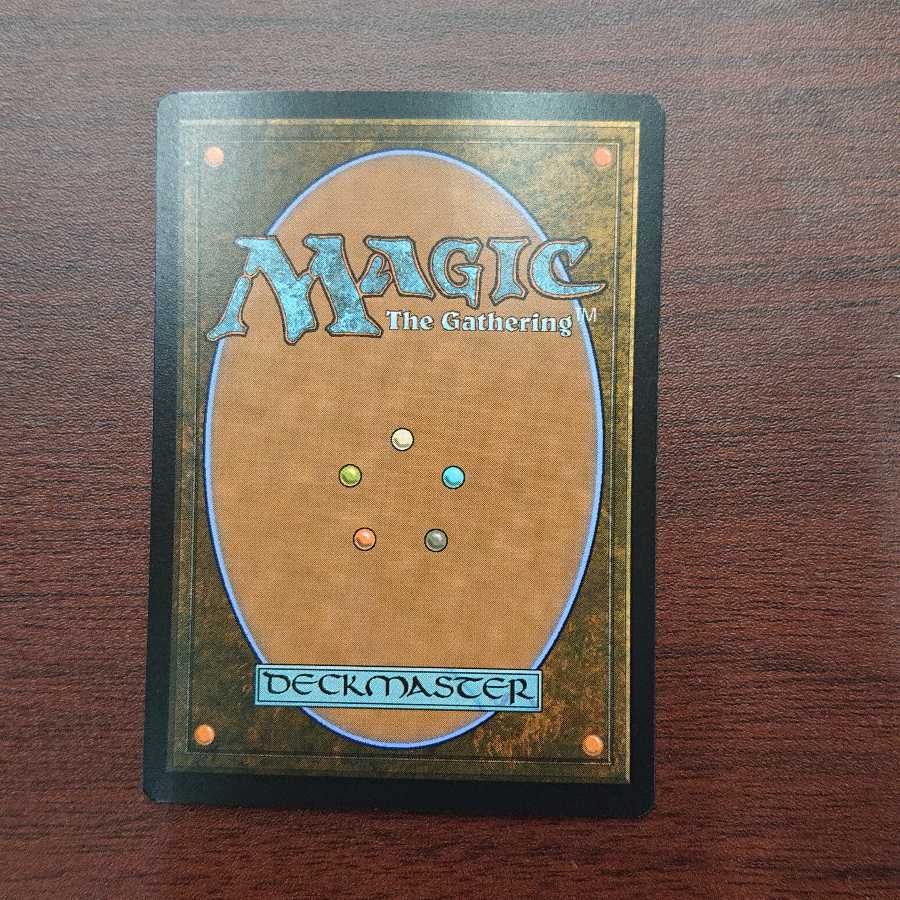 MTG Decisive Denial foil