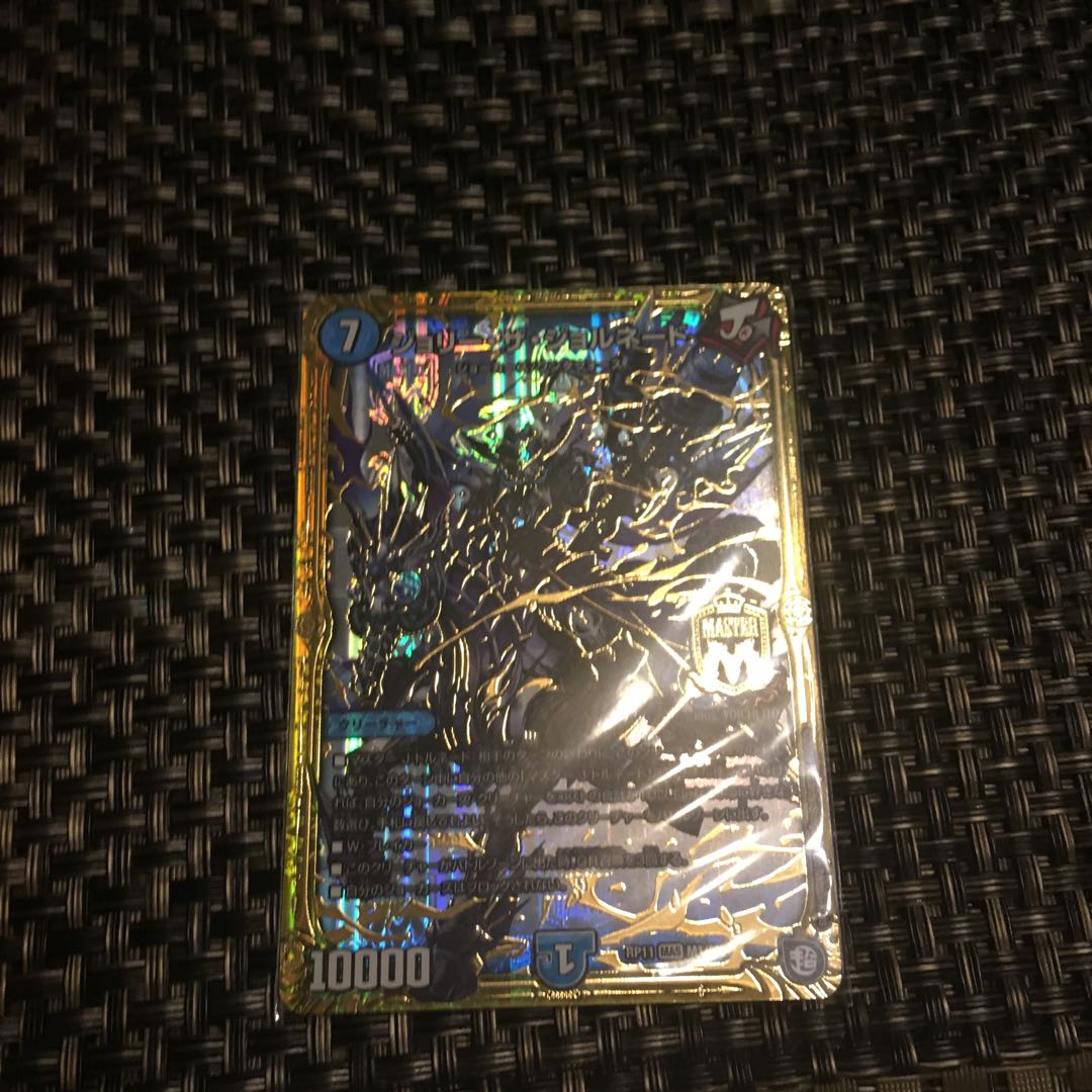 ジョリーザジョルネード