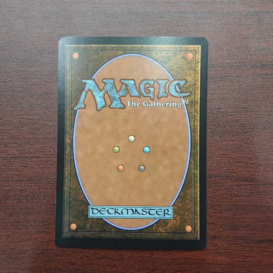 MTG  表現の反復 foil