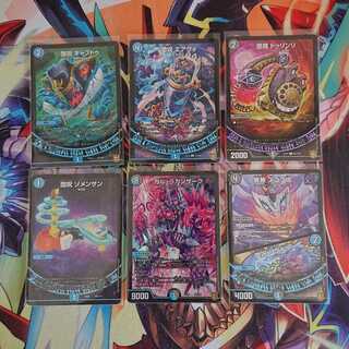 ガル・ラガンザークとおまけ