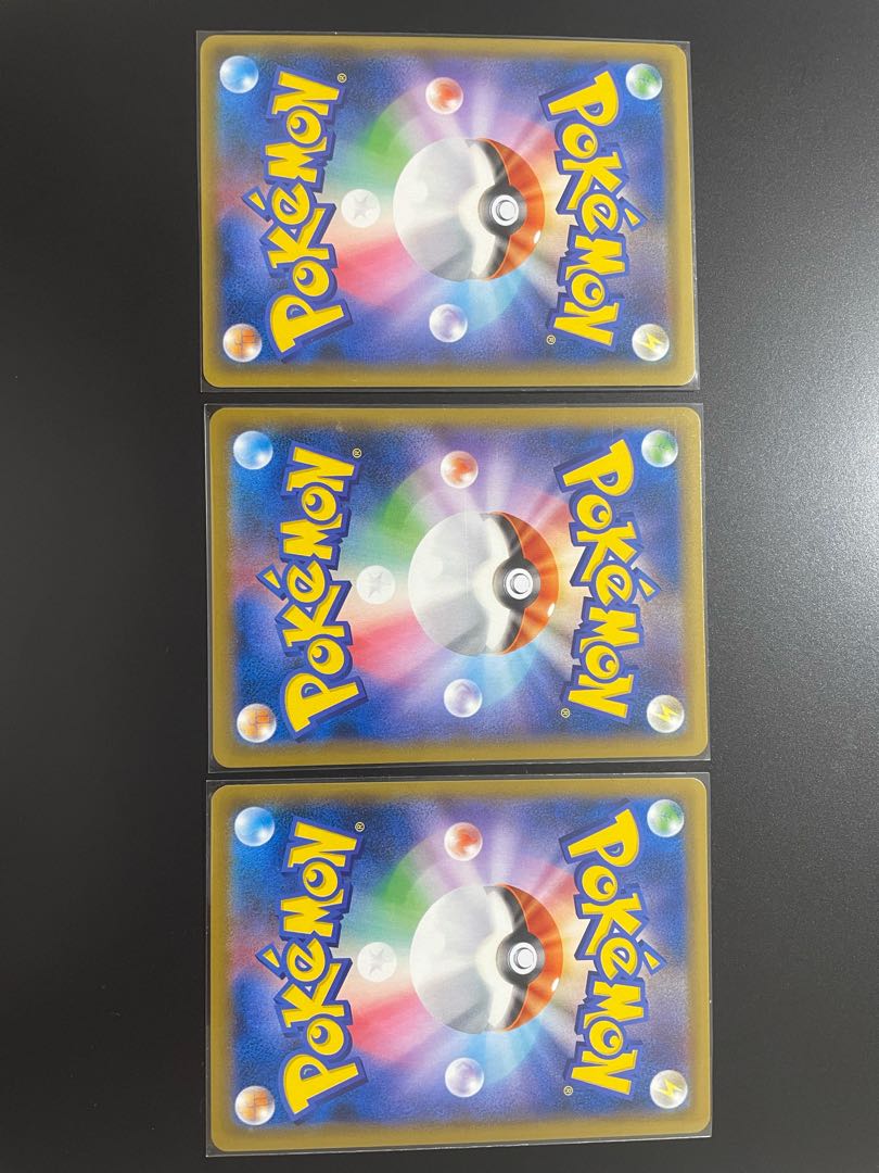 DuraludonVMAX RRR~~~3 piece set