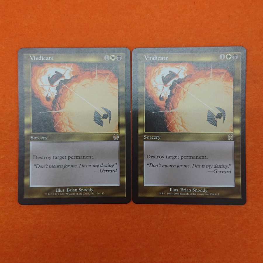 MTG Vindicate English [APC] Set of 2