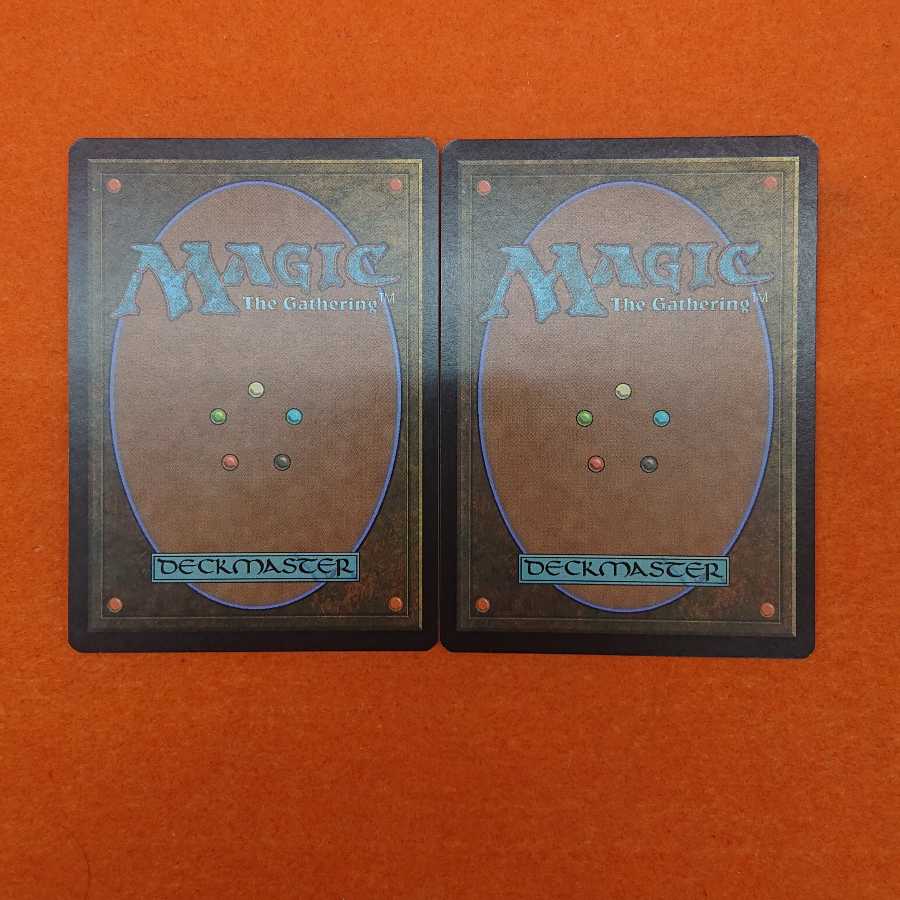 MTG Vindicate English [APC] Set of 2