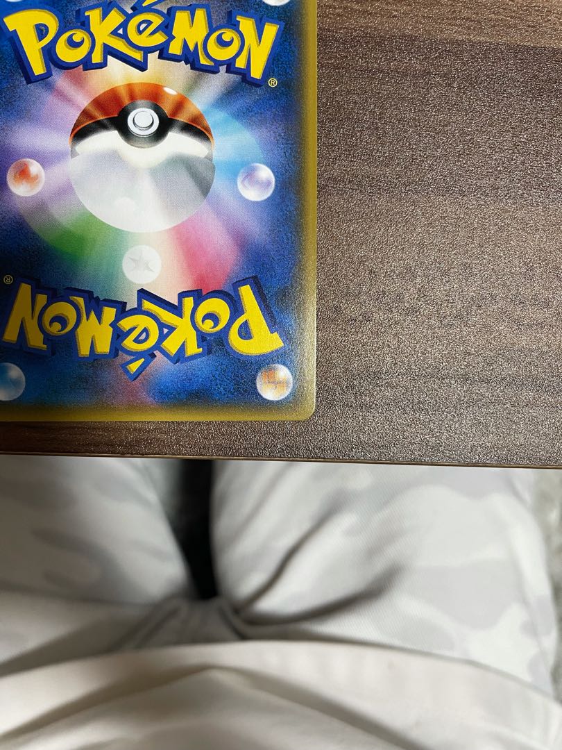 リーリエ　ピカチュウプロモ　フヨウ