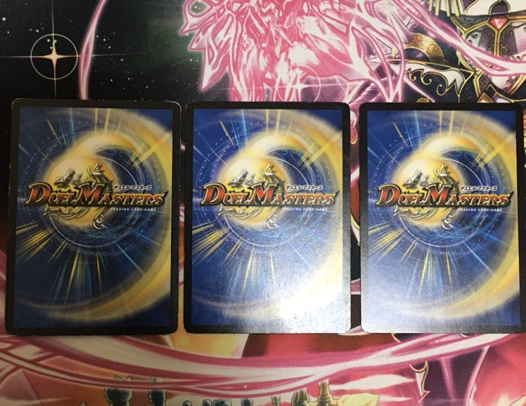 専用　グレンモルト刃