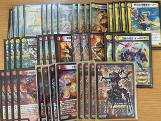 赤白ヴァイカー