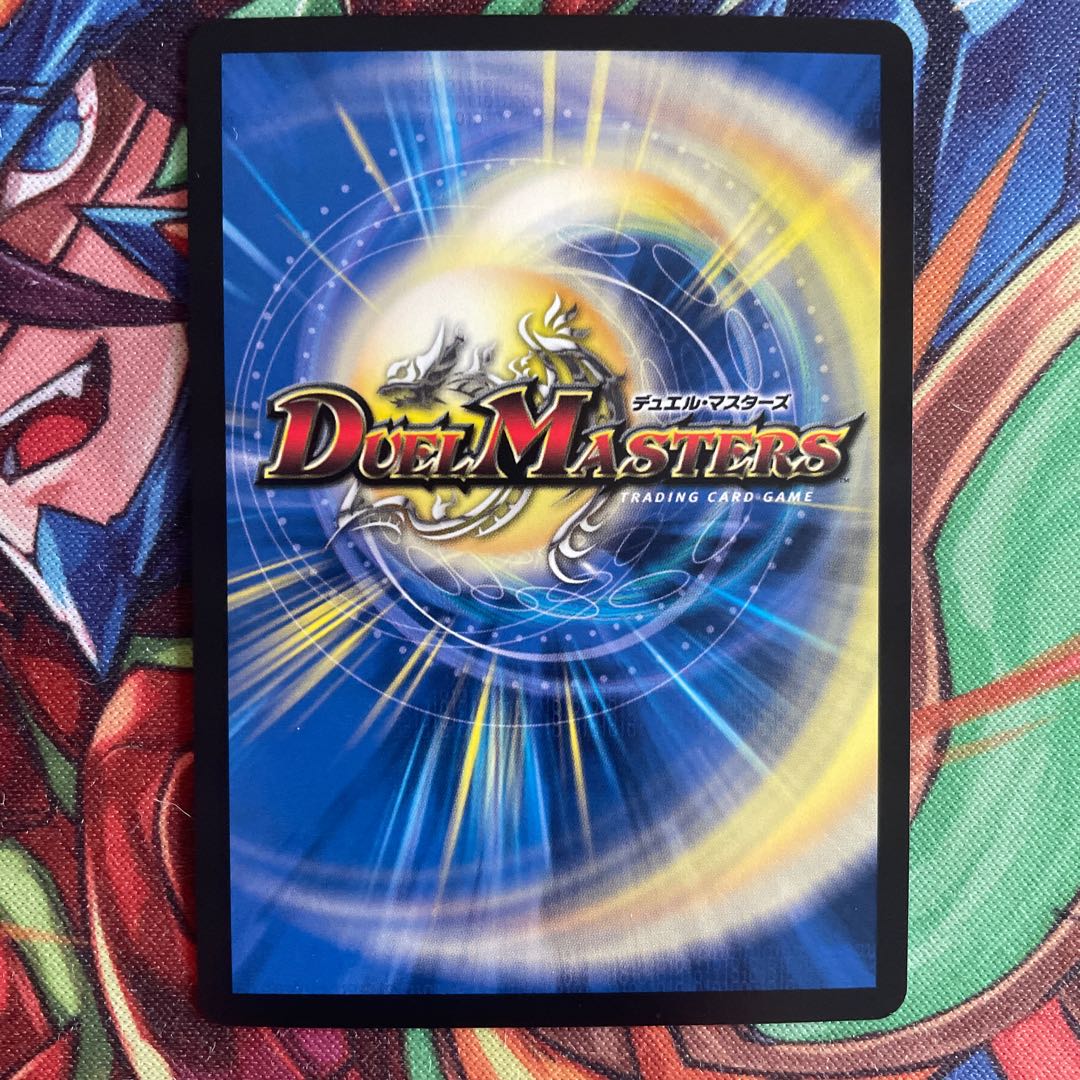 珊瑚妖精キユリ　プロモ